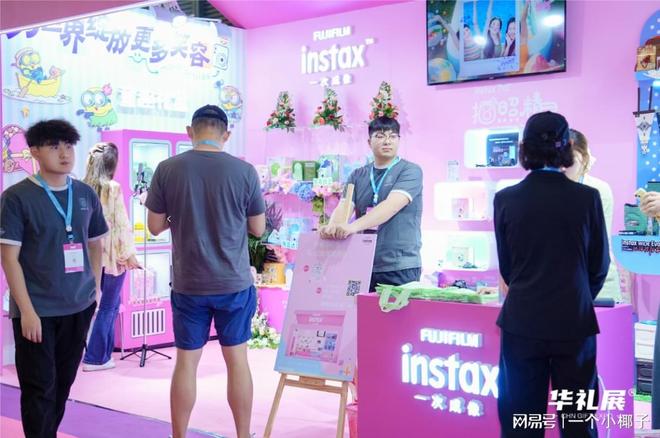 礼品、文创产品及家居用品展开元ky棋牌2026上海