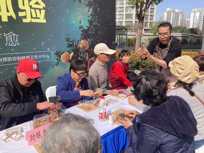 一觉专家来支招！开元棋牌好好睡(图3)
