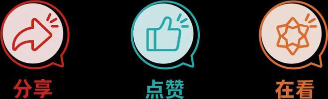 一觉专家来支招！开元棋牌好好睡(图4)